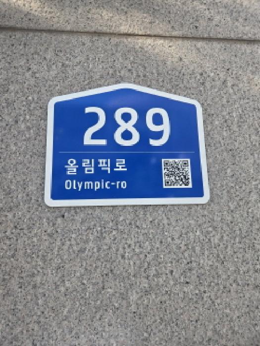 2025타경52237[1] 경매 사진 1