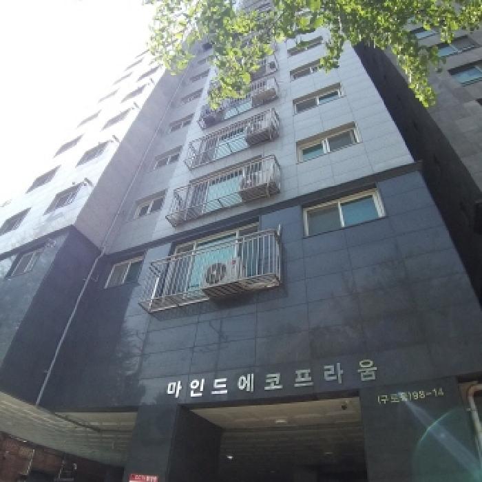 2025타경9397 경매 사진 1